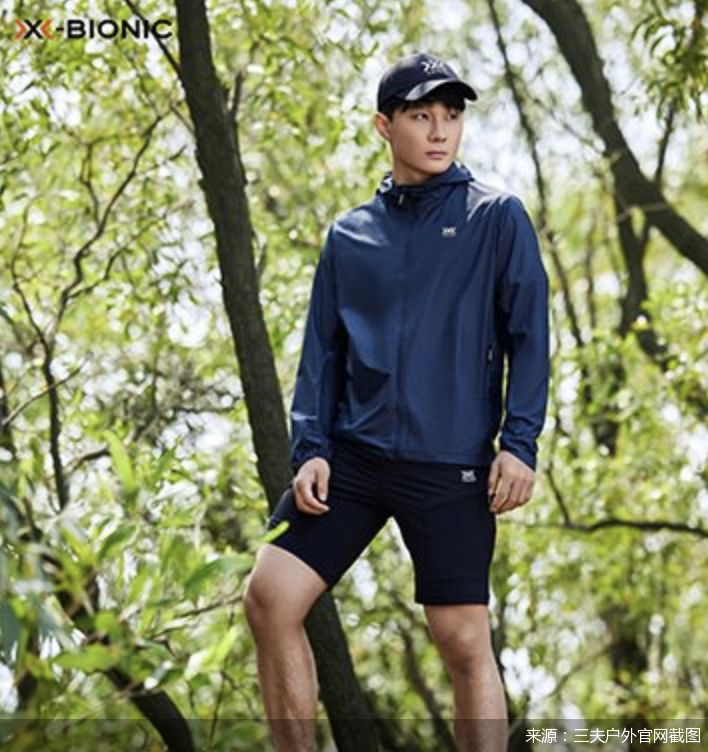 来源：三夫户外官网截图