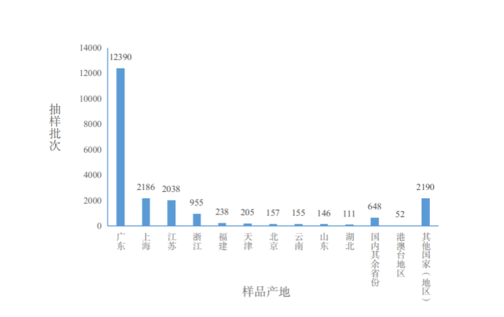 图片3_副本.png