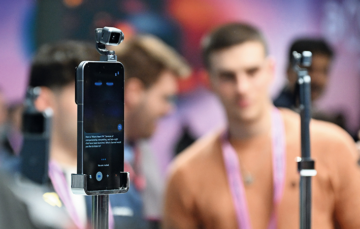 MWC2026：当通信网络从“连接”走向“智能”