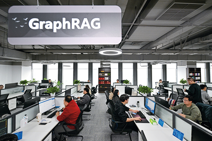 智能体如何重构人类职业