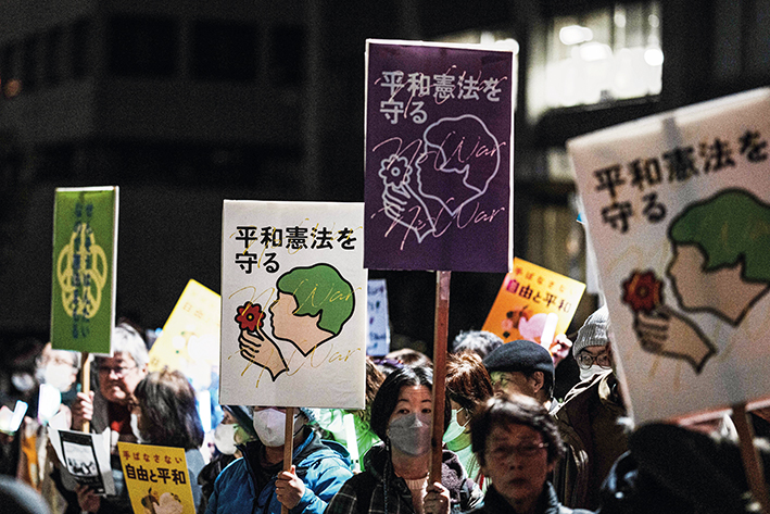 拆解日本“新型军国主义”