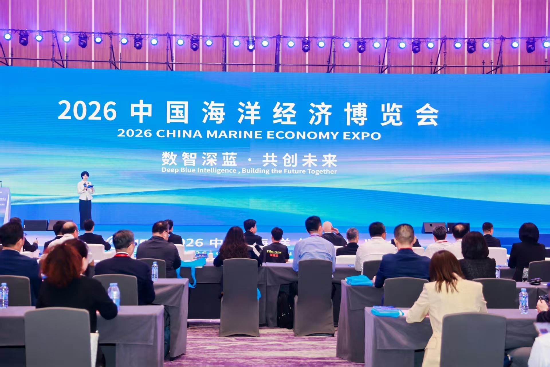 部级创新中心海博会重磅首秀 极源生物打造海洋磷脂技术策源地与材料母港