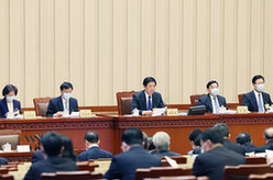 十三届全国人大常委会第三十四次会议在京举行 栗战书主持