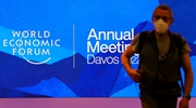 世界经济论坛2022年年会将在瑞士达沃斯举行