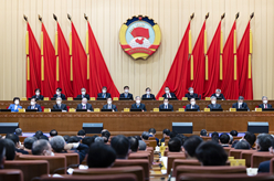 全国政协十三届常委会第二十五次会议在京开幕 汪洋出席