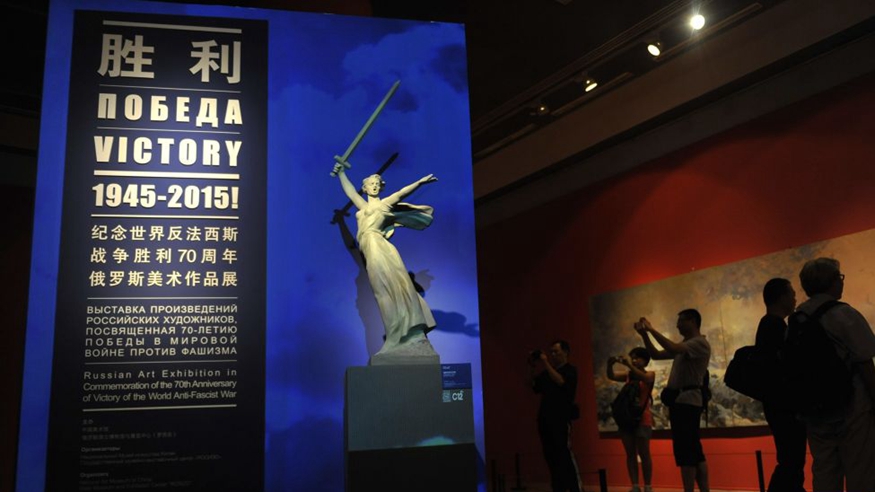 历史的记忆和真相永不褪色