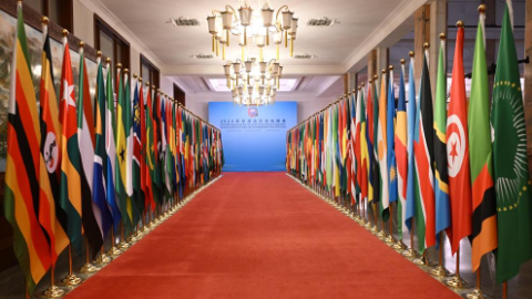 同心七十载 聚力新未来——中非携手共逐发展振兴梦