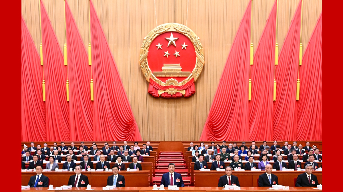 十四届全国人大四次会议在北京开幕