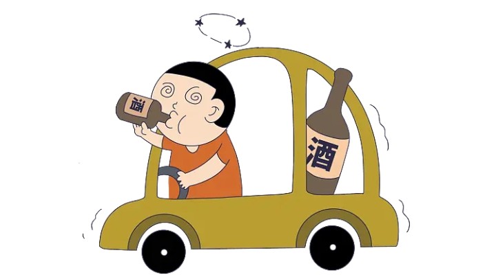 没喝酒也可能测出酒驾？