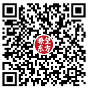瞭望东方