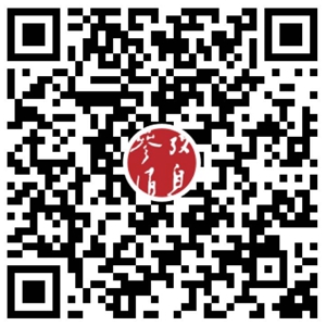 参考消息