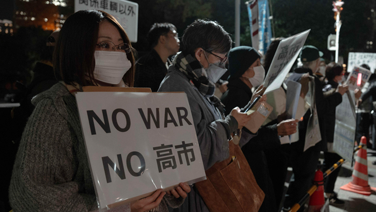 高市早苗正在开启东亚的“潘多拉魔盒”